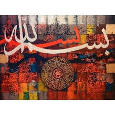 Tasneem F. Inam, 36 x 48 Inch, Acrylic on Canvas, Calligraphy Painting, AC-TFI-026 Tasneem F. Inam, 36 x 48 Inch, Acrylic on Canvas, Calligraphy Painting, AC-TFI-026